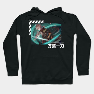 Kazuha 1 (Dark) Hoodie